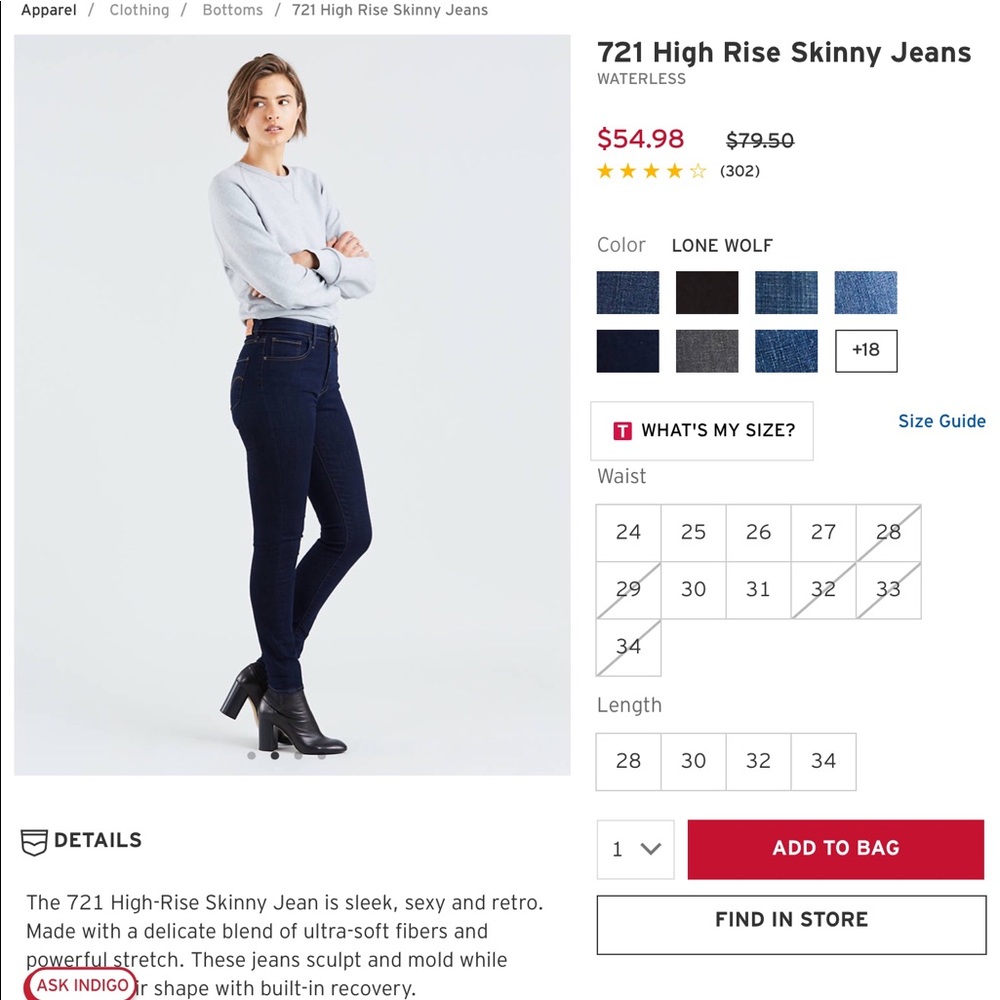 👖 Levi’s 721 High Rise Skinny Jeans